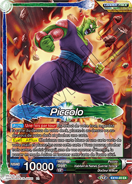 Piccolo