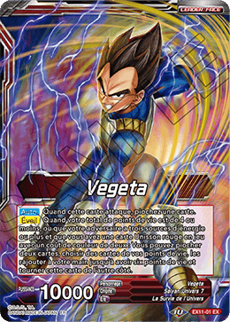 Vegeta