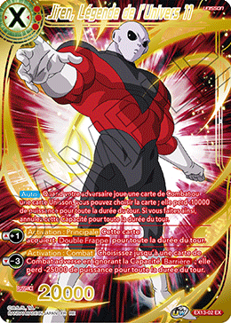 Jiren, Légende de l’Univers 11