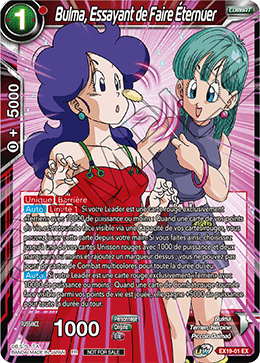 Bulma, Essayant de Faire Éternuer