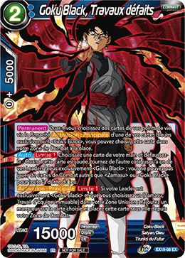 Goku Black, Travaux défaits