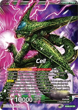 Cell