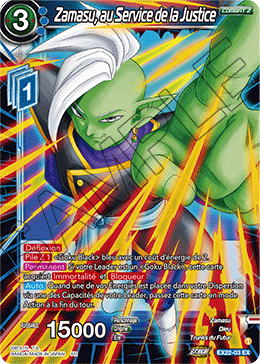 Zamasu, au Service de la Justice