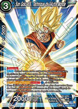 Son Goku SS, Technique de l’Autre Monde