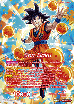 Son Goku