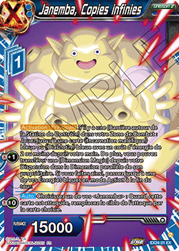 Janemba, Copies infinies