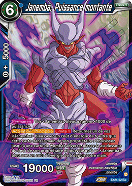 Janemba, Puissance montante