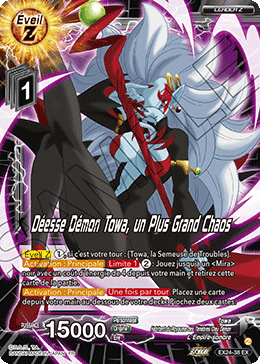 Déesse Démon Towa, un Plus Grand Chaos