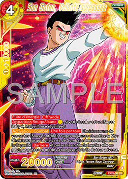 Son Goten, Volonté surpassée