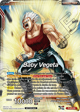 Baby Vegeta