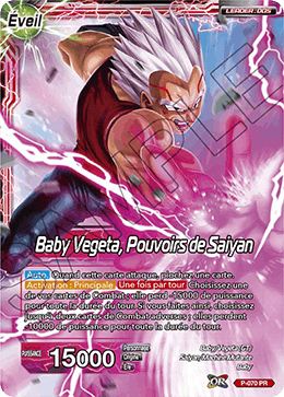 Baby Vegeta, Pouvoirs de Saiyan