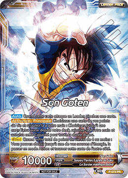 Son Goten