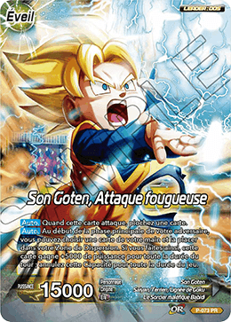 Son Goten, Attaque fougueuse