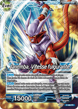 Janemba, Vitesse fulgurante