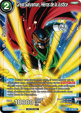 Great Saiyaman, Héros de la Justice