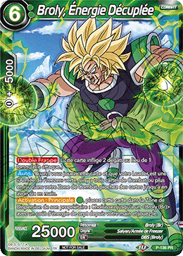 Broly, Énergie Décuplée