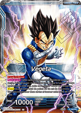 Vegeta