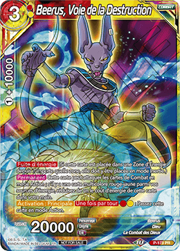 Beerus, Voie de la Destruction