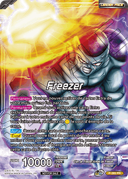 Freezer