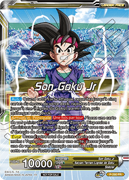 Son Goku Jr