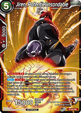 Jiren, Potentiel insondable