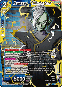 Zamasu, l’Éliminateur