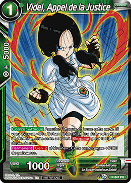 Videl, Appel de la Justice