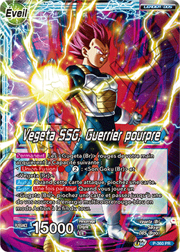 Vegeta SSG, Guerrier pourpre