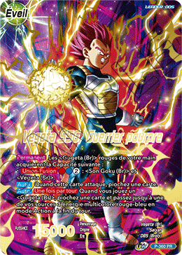 Vegeta SSG, Guerrier pourpre