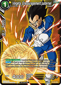 Vegeta, Encouragement paternel