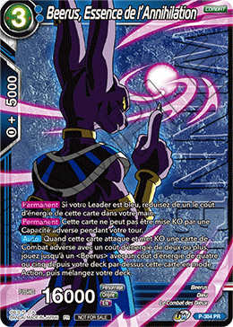 Beerus, Essence de l’Annihilation