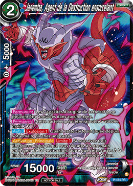 Janemba, Agent de la Destruction ensorcelant