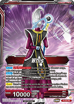 Whis