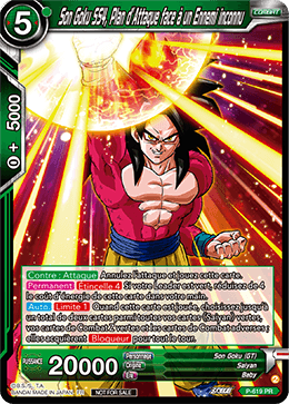 Son Goku SS4, Plan d’Attaque face à un Ennemi inconnu