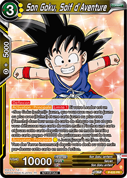 Son Goku, Soif d’Aventure