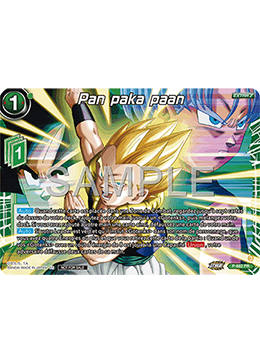 Pan paka paan