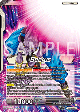 Beerus