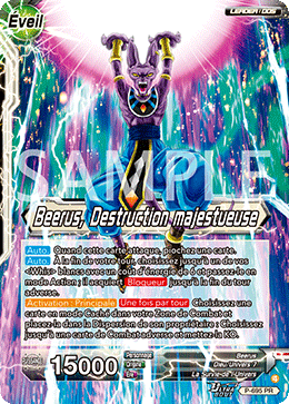 Beerus, Destruction majestueuse