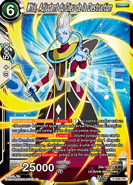 Whis, Adjudant du Dieu de la Destruction