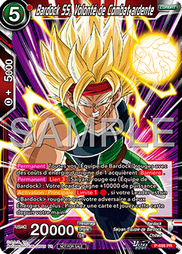 Bardock SS, Volonté de Combat ardente