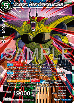 Hirudegarn, Démon chimérique terrifiant