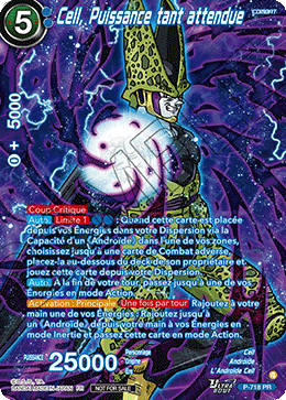 Cell, Puissance tant attendue