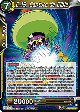 C-15, Capture de Cible