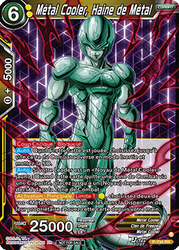 Métal Cooler, Haine de Métal