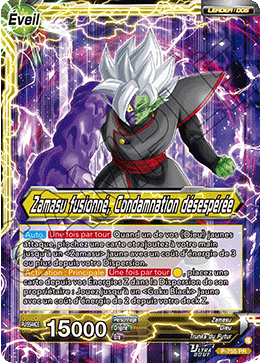 Zamasu fusionné, Condamnation désespérée
