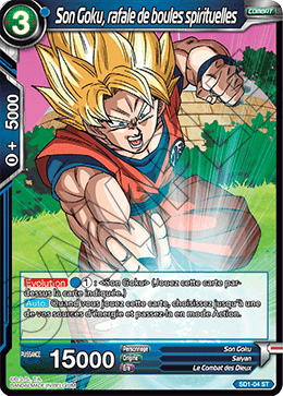 Son Goku, rafale de boules spirituelles