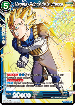 Vegeta, Prince de la vitesse