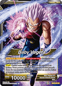 Baby Vegeta