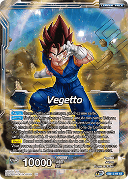 Vegetto