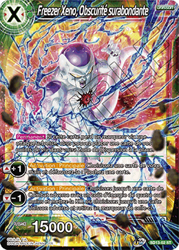 Freezer Xeno, Obscurité surabondante